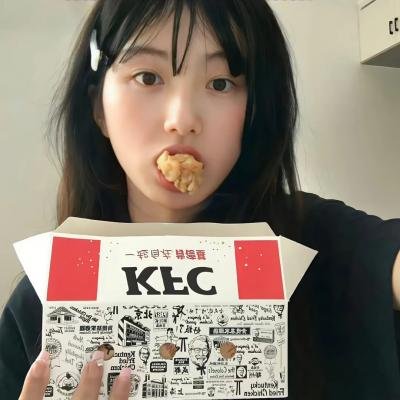活著的部分